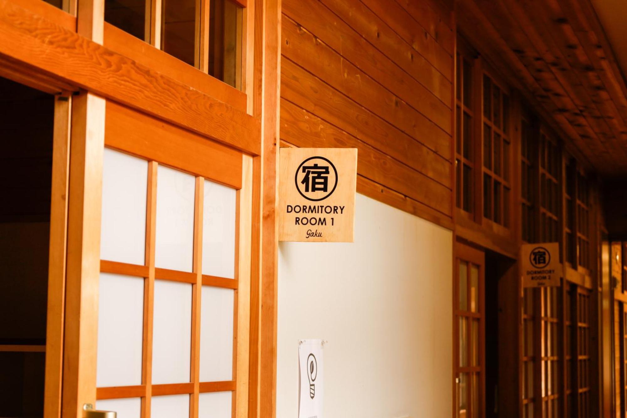 馬籠ふるさと学校 Magome Furusato Gakkou Nakatsugawa Exteriör bild