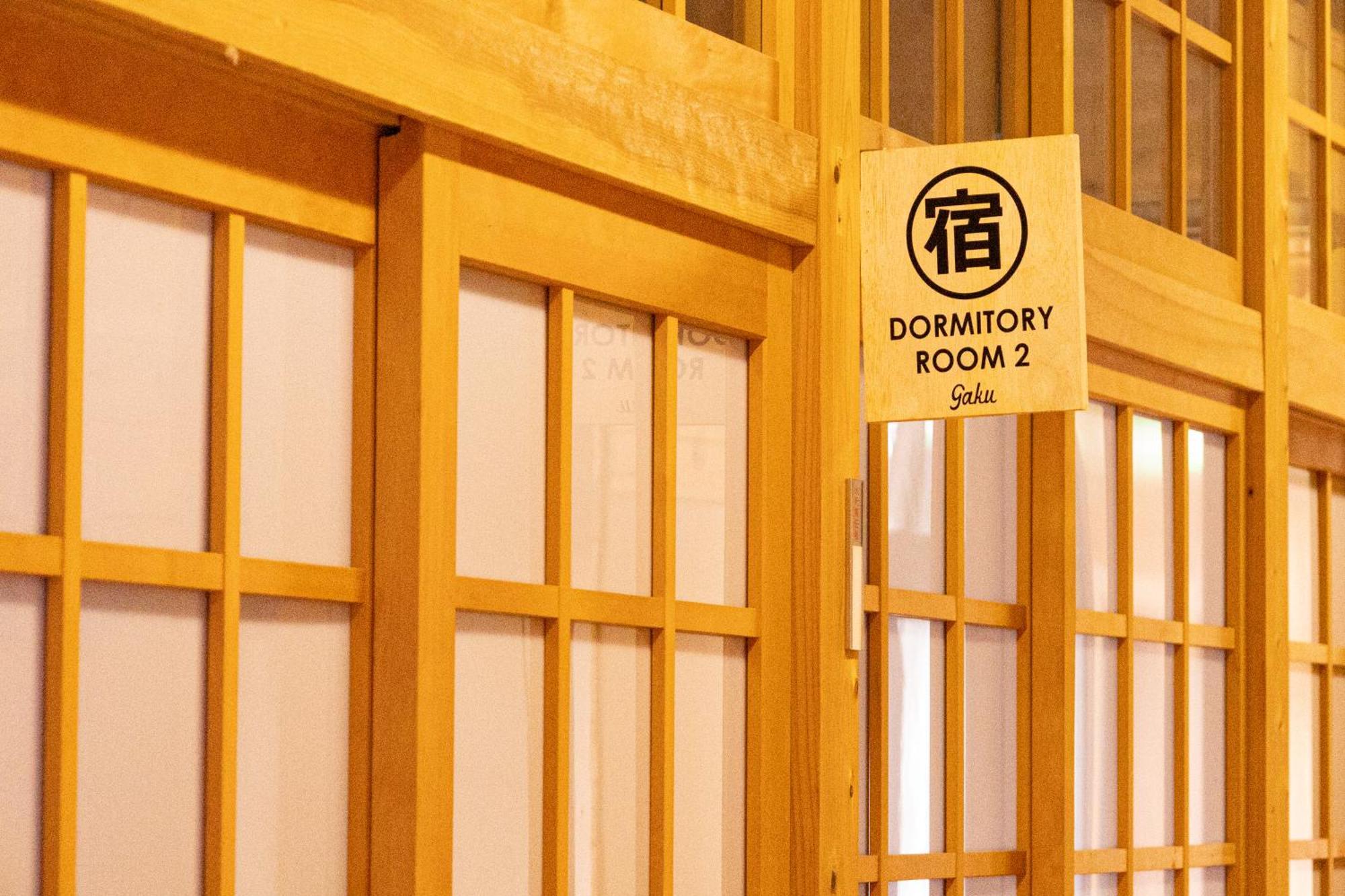 馬籠ふるさと学校 Magome Furusato Gakkou Nakatsugawa Exteriör bild